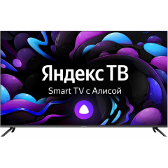 Телевизор HIBERG QLED 55Y