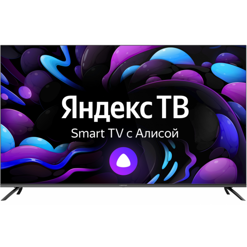 Телевизор HIBERG QLED 55Y