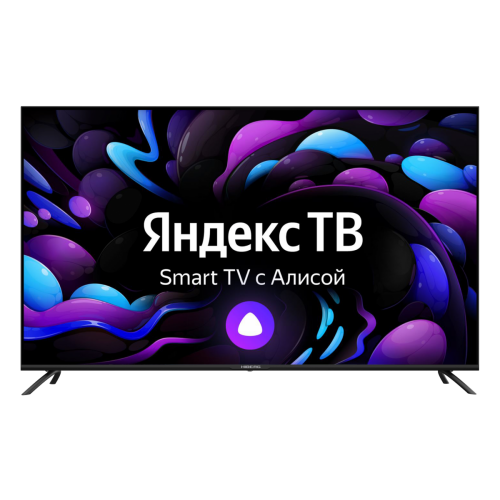 Телевизор HIBERG 55Y UHD-R