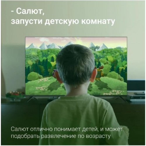 Телевизор DIGMA DM-LED55UBB40