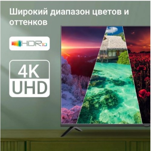 Телевизор DIGMA DM-LED55UBB40