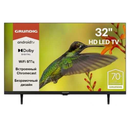 Телевизор Grundig 32 GHH 6500