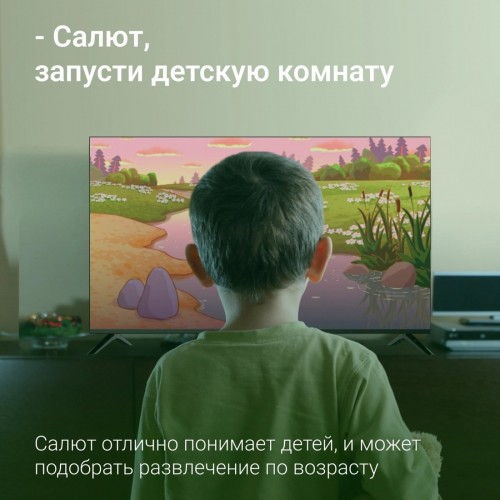 Телевизор DIGMA DM-LED50UBB40