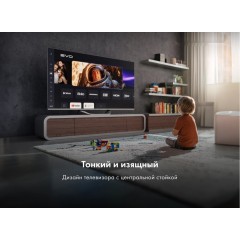 Телевизор HAIER 65 Smart TV S4