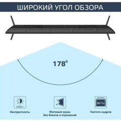 Телевизор HARPER 55Q770TS