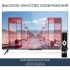 Телевизор HARPER 55Q770TS