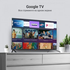 Телевизор DIGMA DM-LED50UQB31