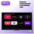 Телевизор Яндекс ТВ Станция QLED с Алисой 65 YNDX-00096