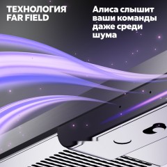 Телевизор Яндекс ТВ Станция QLED с Алисой 50 YNDX-00094