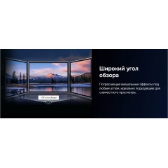 Телевизор Hikers 32HTF01