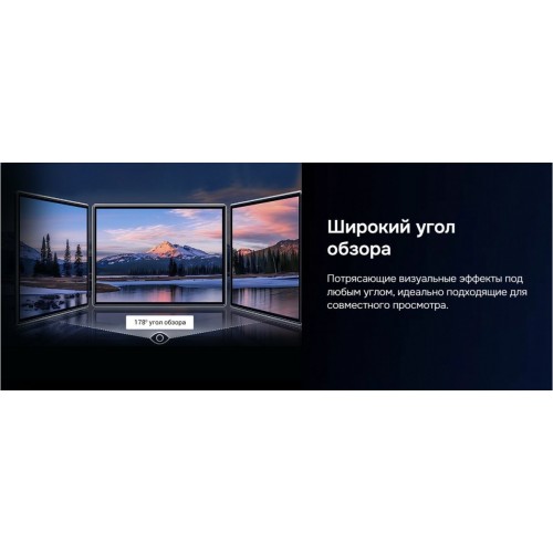 Телевизор Hikers 32HTF01