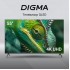 Телевизор DIGMA DM-LED55UQB31