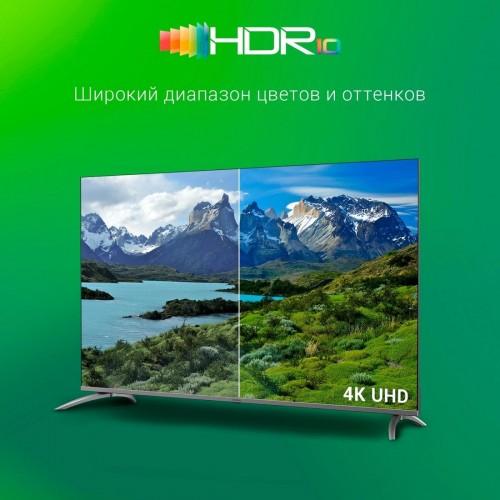 Телевизор DIGMA DM-LED65UBB41