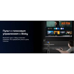 Телевизор Hikers 55HTQ01