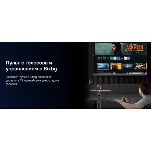 Телевизор Hikers 55HTQ01