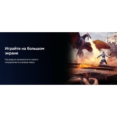 Телевизор Hikers 55HTU01