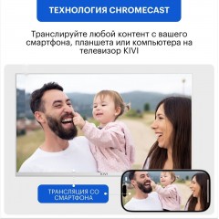 Телевизор Kivi M40FD70B