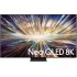 Телевизор Samsung NeoQLED 8K QN800D QE75QN800DUXRU