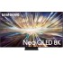 Телевизор Samsung NeoQLED 8K QN800D QE75QN800DUXRU