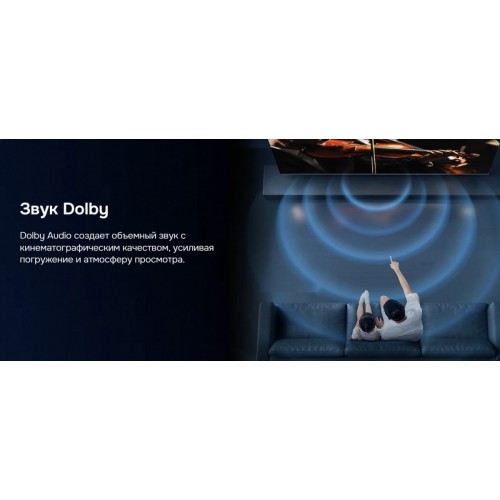 Телевизор Hikers 85HTQ01