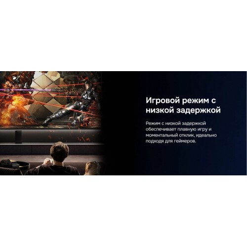 Телевизор Hikers 85HTQ01