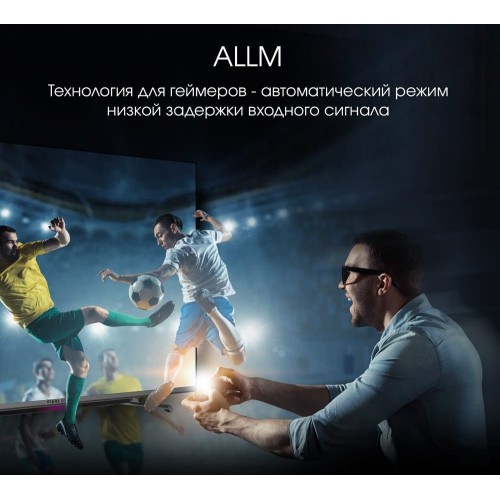 Телевизор DIGMA Pro QLED 43L