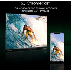 Телевизор DIGMA Pro QLED 43L