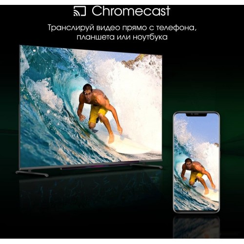 Телевизор DIGMA Pro QLED 43L