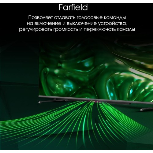Телевизор DIGMA Pro QLED 43L