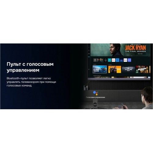 Телевизор Hikers 65HTU01