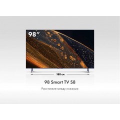 Телевизор HAIER 98 Smart TV S8