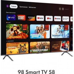 Телевизор HAIER 98 Smart TV S8