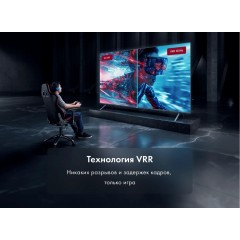 Телевизор HAIER 98 Smart TV S8