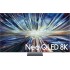 Телевизор Samsung NeoQLED 8K QN900D QE65QN900DUXRU
