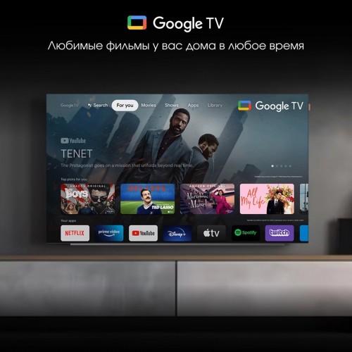 Телевизор DIGMA Pro OLED 65M