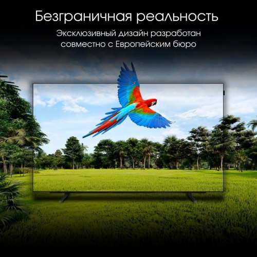 Телевизор DIGMA Pro OLED 65M
