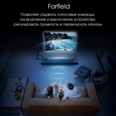 Телевизор DIGMA Pro OLED 65M