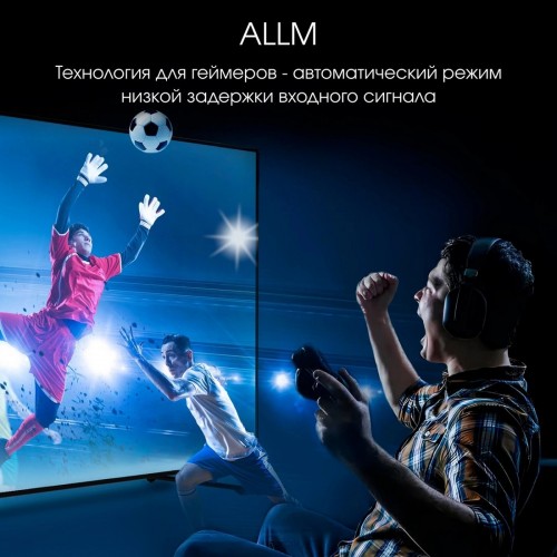 Телевизор DIGMA Pro OLED 65M