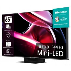 Телевизор Hisense 65UXKQ
