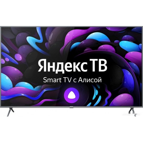 Телевизор CENTEK CT-8585 Smart