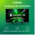 Телевизор DIGMA DM-LED32SBB34