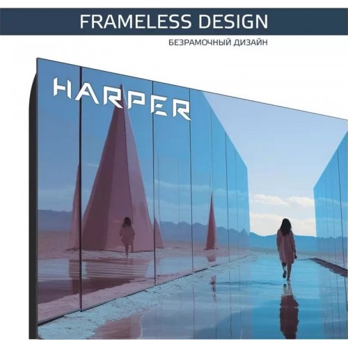 Телевизор HARPER 50U695TS