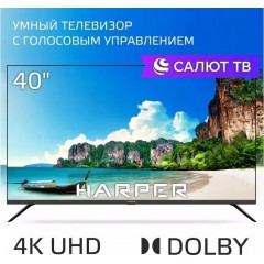Телевизор HARPER 40F685TS