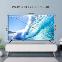 Телевизор HARPER 40F685TS