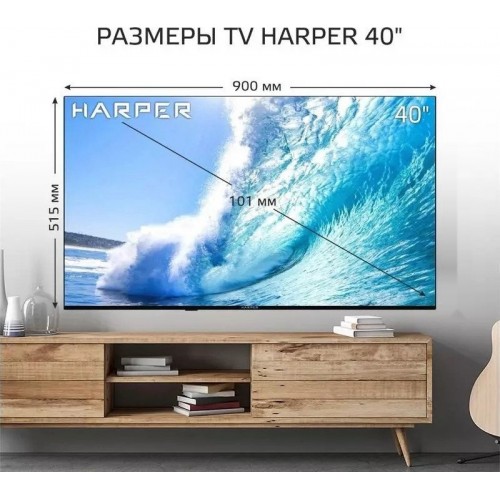 Телевизор HARPER 40F685TS