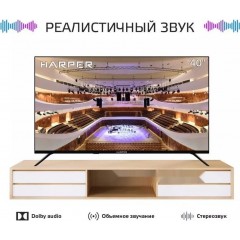 Телевизор HARPER 40F685TS