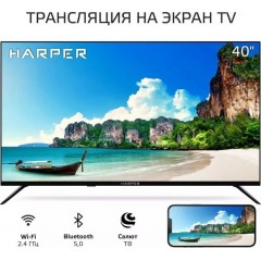 Телевизор HARPER 40F685TS