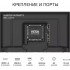 Телевизор HARPER 40F685TS
