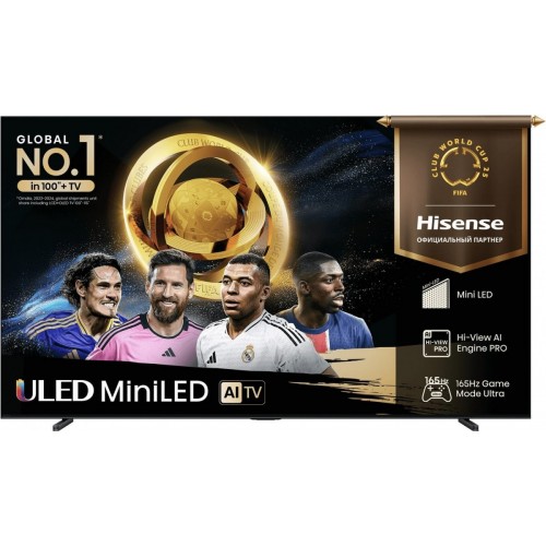 Телевизор Hisense 100U7Q