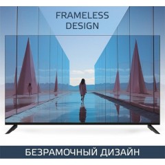 Телевизор HARPER 50Q695TS